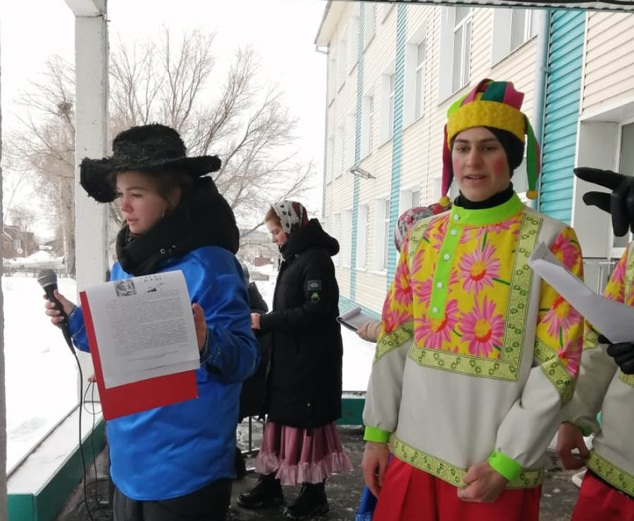 Скоморох Масленица головной убор детский